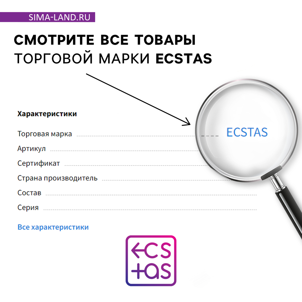 Игра для двоих «Поцелуй страсти», 50 карт, 18+