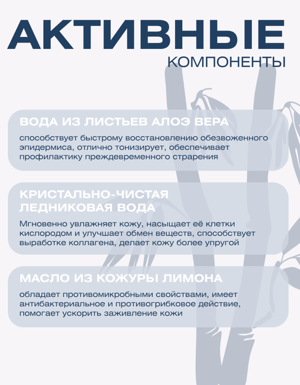 Гель для умывания Spa Treatment Clear Cleansing Gel G