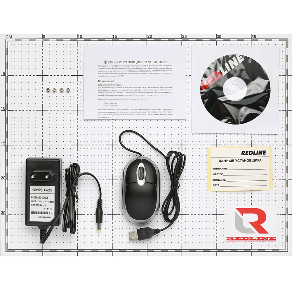 8-канальный гибридный видеорегистратор RedLine RL-MHD8p