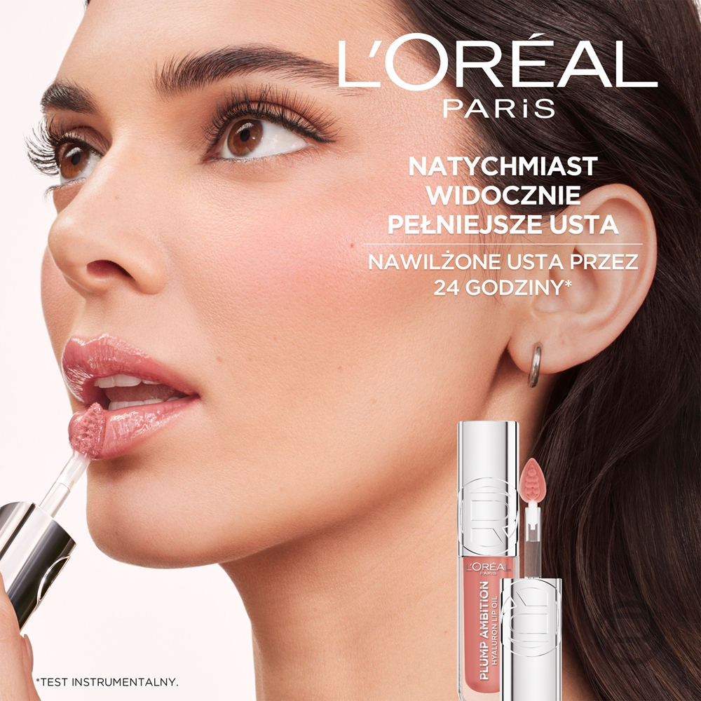 L’Oreal Paris Plump Ambition - Блеск для губ с гиалуроновой кислотой, придающий объем оттенок 601 Worth It, 5 ml