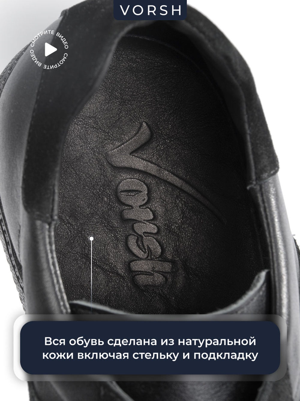 Базовые мужские кеды Принц из натуральной кожи и замши, V7350чер-зам, чёрные