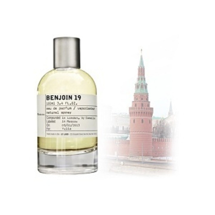 БЕНЗОИН 63™ (BENZOIN OLIFFAC 63™ IFF)