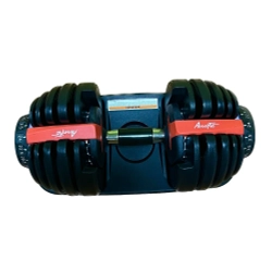 Aerofit AFGRB-40KG гантель регулируемая, вес от 5 кг до 40 кг