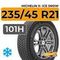 Michelin X-Ice Snow SUV