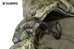 СПАЛЬНЫЙ МЕШОК TALBERG FORESTER -26°С
