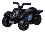 Детский электромобиль SR607 (Чёрный) Артикул: SR607/black