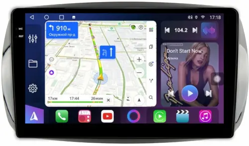 Магнитола для Mercedes-Benz Smart ForTwo/ForFour W453 2014-2023 - FarCar S500-TS10 монитор 9.5" QLED на Android 14, Быстрая, CarPlay, 4G SIM-слот