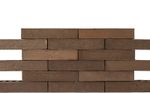 Кирпич клинкерный Plinfa Iron 2810, 270x85x50