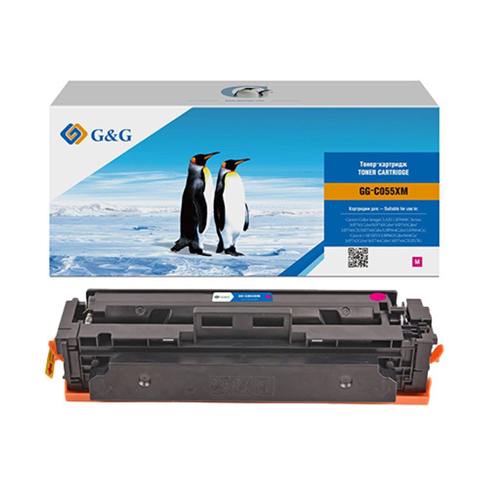 Картридж G&amp;G, аналог Canon 055H для LBP663/LBP664, MF742/MF744/MF746 пурпурный 5.9k
