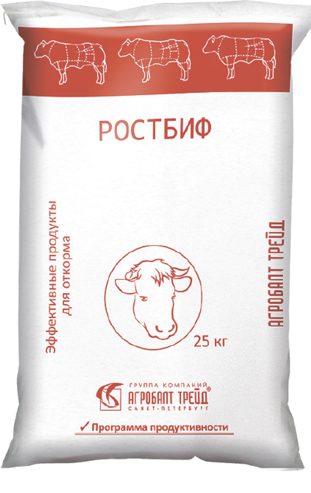 rostb1