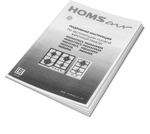 HOMSAir HGG646BK