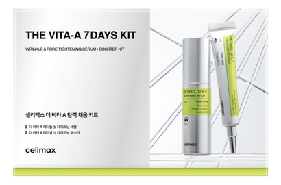 Celimax The Vita-A 7 Days Kit набор саше с ретинолом и микроиглами для обновления кожи (сыворотка 4шт. x 1мл. + бустер-крем 3 шт. х 1 мл.)