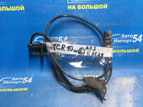 Датчик ABS задний левый TOYOTA ESTIMA EMINA 1990-1999