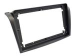 Магнитола для Mazda 3 2003-2009 - Vaycar VA41-0161 на Android 13, Быстрая, 4G SIM-слот
