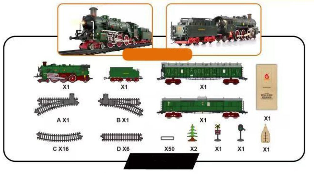 Железная дорога aole 22920 в подарочной коробке , модель паровоза , размер путей 1.86 м на 1.03 м , цвет зеленый , имитация пара