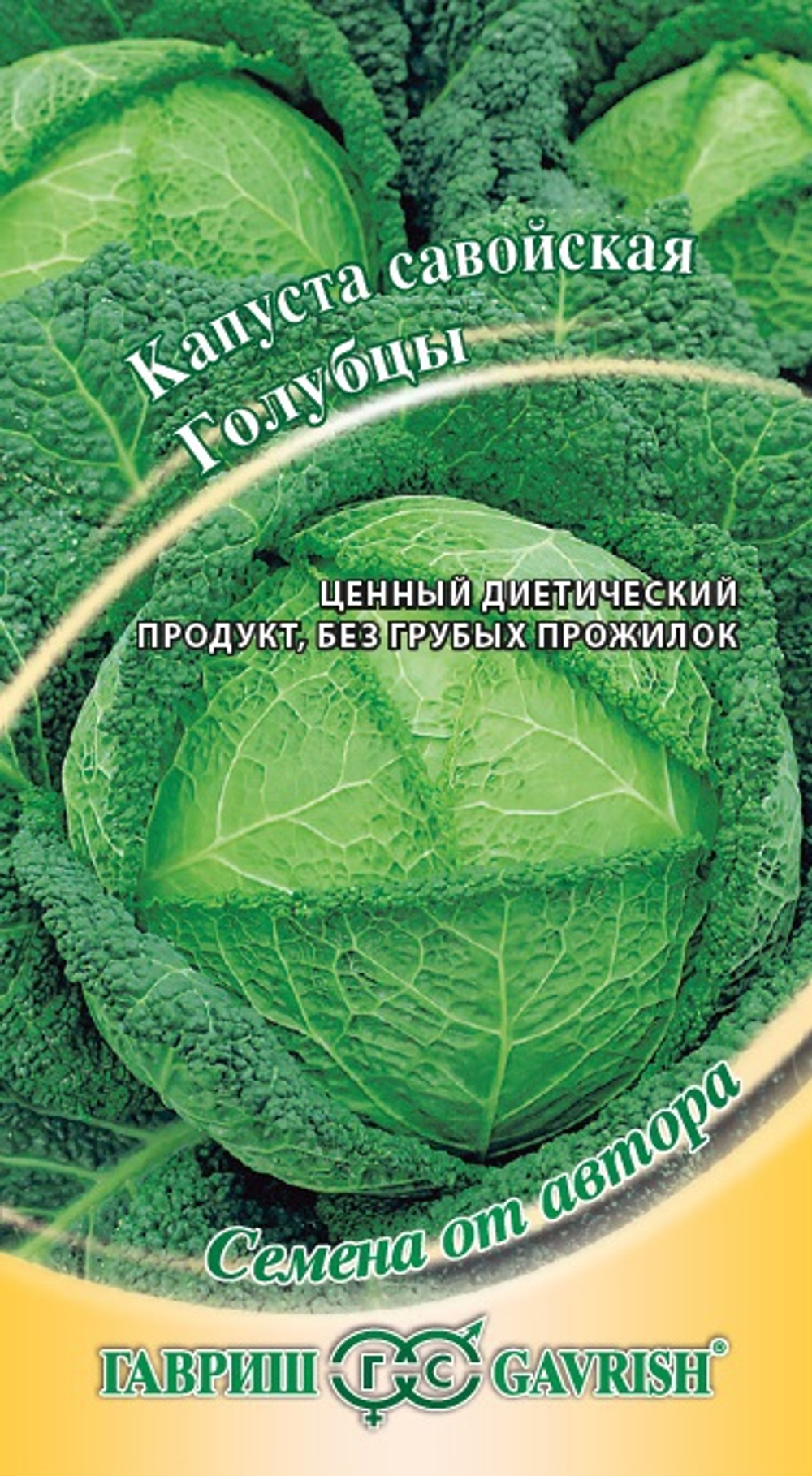 лдлд