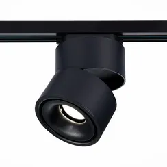 Трековый светильник St652 ST652.446.12 ST Luce