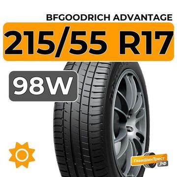BFGoodrich AdVantage 215/55 R17 98W XL