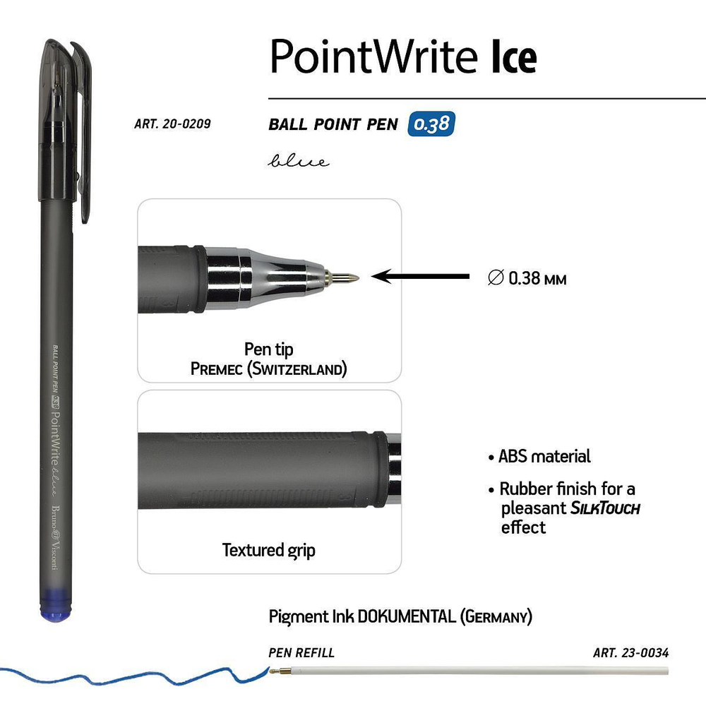 Ручка шариковая 0,38мм синяя "PointWrite Ice" (Bruno Visconti)