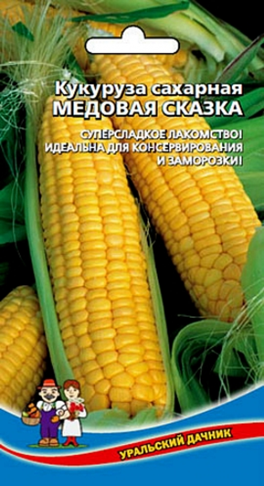 йцуек
