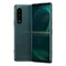 Sony Xperia 5 III 8/256GB Green (зеленый)