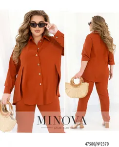 Костюм 2370-кирпичный Minova