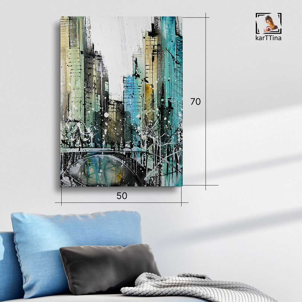 Картина интерьерная karTTina "Память", 50х70см 1шт.