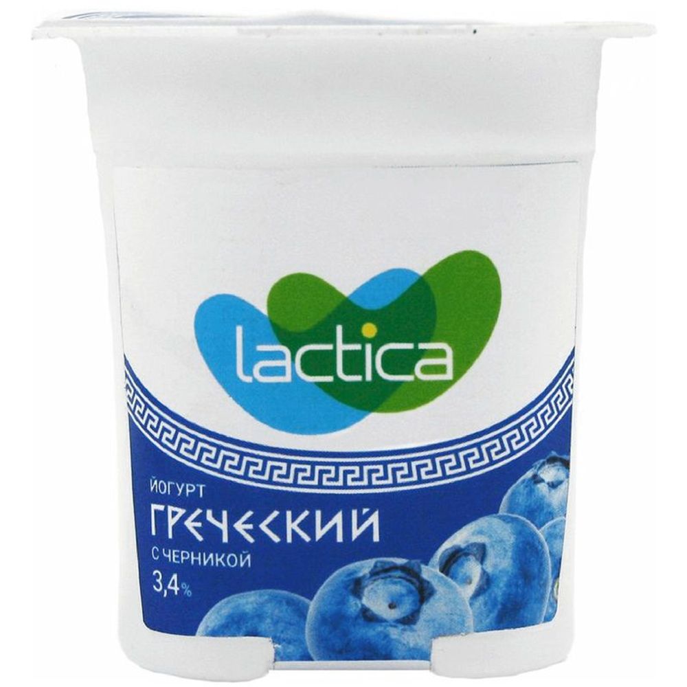 Йогурт двухслойный греческий с черникой 3,4% 120г тф-стакан "Lactica"