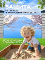 Фотосетка на забор на дачу балкон для декора 2,16х1 м