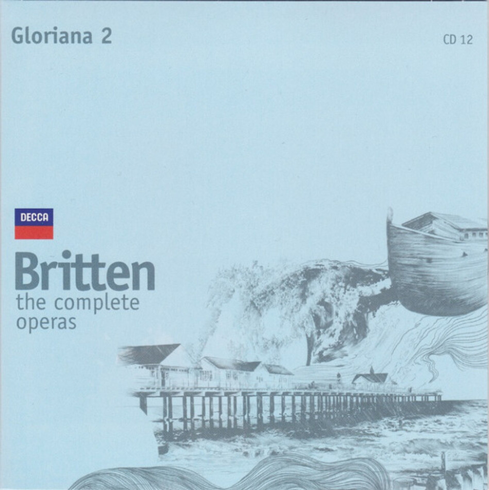 Britten / The Complete Operas (20CD)