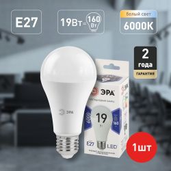 Лампа светодиодная ЭРА STD LED A65-19W-860-E27 19Вт груша холодный дневной свет Е27 | Лампы cветодиодные Груша (A)
