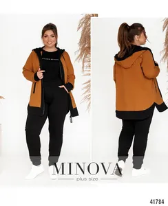 Костюм 17-228-черный-горчица Minova
