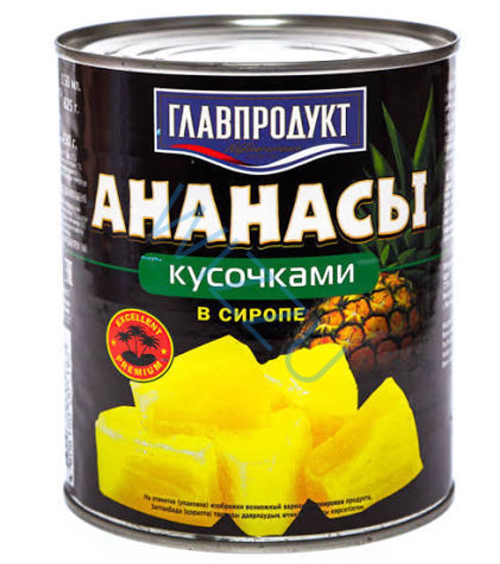 Ананасы Главпродукт кольцами в сиропе  850 гр