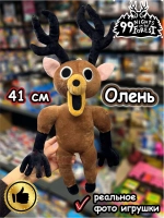 Мягкая игрушка 99 ночей в лесу Олень Лось Roblox Роблокс