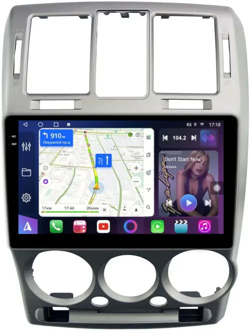 Магнитола для Hyundai Getz 2002-2011 (рамка большая серебро) - FarCar S500-TS18 монитор 9.5" QLED на Android 14, CarPlay, 4G SIM-слот