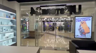Самара, Московское шоссе 17, ТЦ "Вертикаль" 2 этаж
