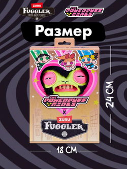 Фуглер Губка Боб мягкая игрушка. FUGGLER x SpongeBob. 15701