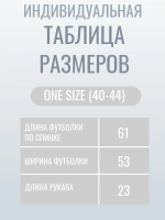 Футболка женская с принтом сальвадор дали