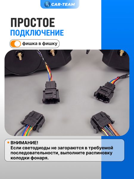 Задние фонари Лада Гранта седан, Лада Гранта FL седан в стиле Mustang светодиодные, тонированные (21900-3716010/11-61)