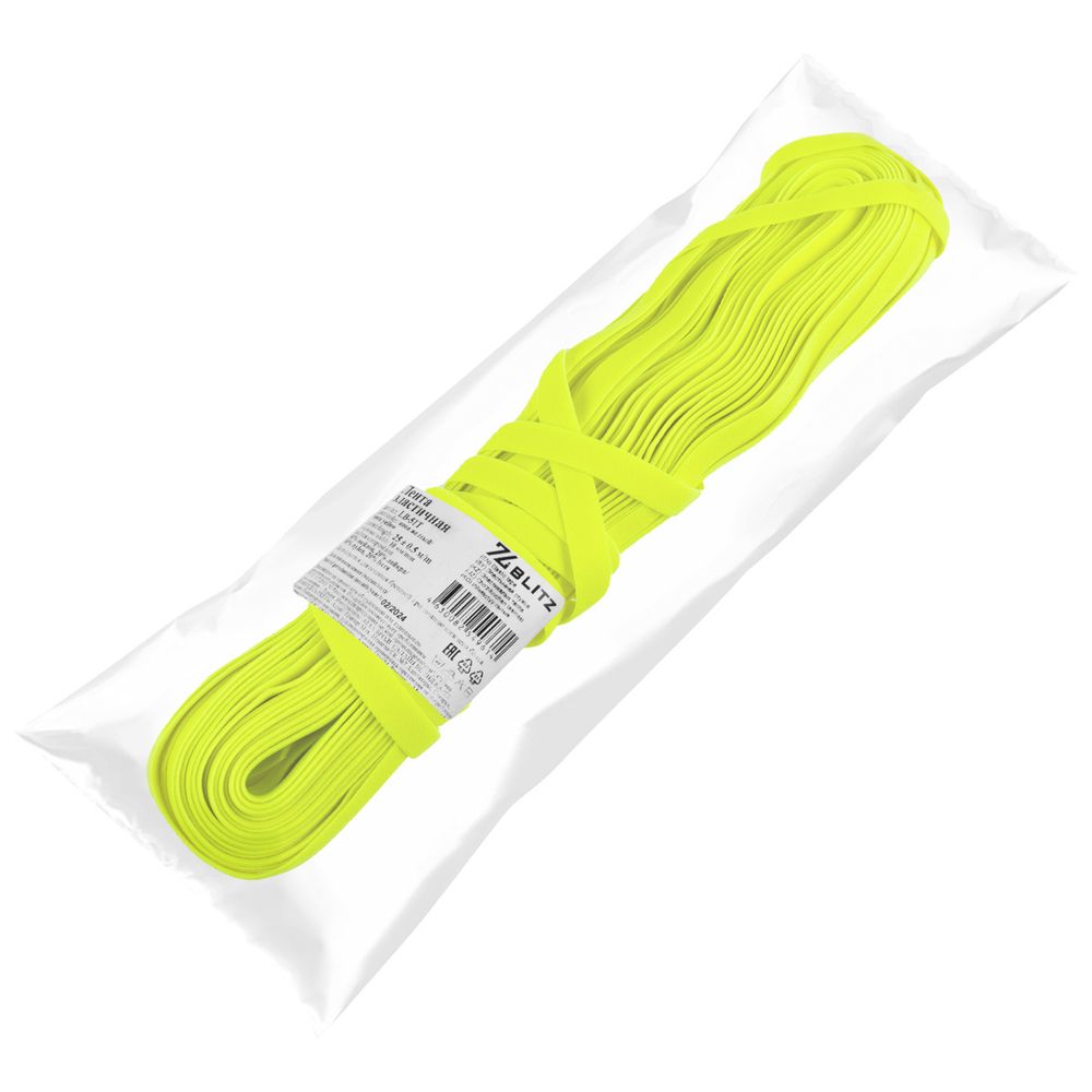 Резинка бельевая (бретелечная) 10.0 мм / 25±0.5 метров, неон желтый/neon yellow, Blitz LB-51T