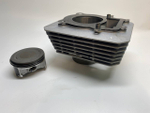 Цилиндропоршневая группа ( ЦПГ ) 172FMM-3A (CB250-F) d=75 300см3