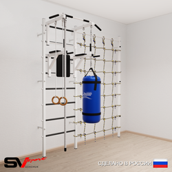 Шведская стенка Sv Sport 57430 (Турник стандарт/Брусья/Канат/Кольца/Цепь/Мешок 30кг/Канатный лаз)