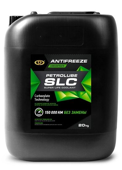 Антифриз Концентрат Petrolube ANTIFREEZE SLC CONCENTRATE (20 кг)
