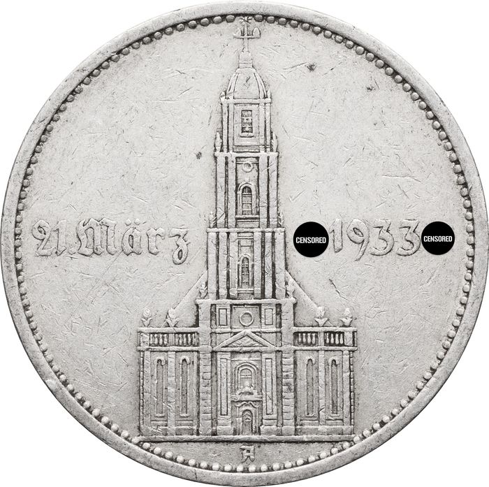 5 рейхсмарок 1934 Германия (Третий Рейх) "A" «Годовщина нацистского режима — Гарнизонная церковь в Постдаме»