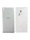 Задняя крышка для Sony Xperia E5 белая (White)