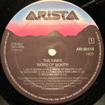 The Kinks - Word Of Mouth (Скандинавия 1984г.)