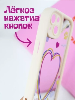 Чехол на Apple iPhone 13