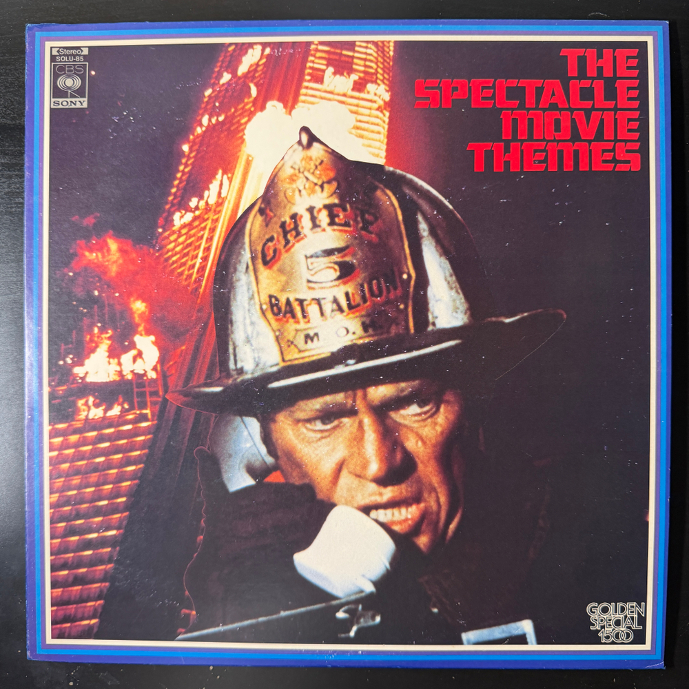Ensemble Petit & Screenland Orchestra ‎– The Spectacle Movie Themes (Япония 1976г.)