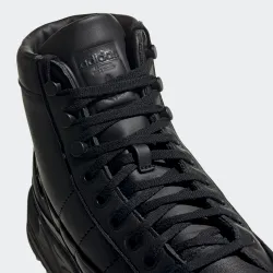 Кроссовки женские adidas Originals KIELLOR XTRA W