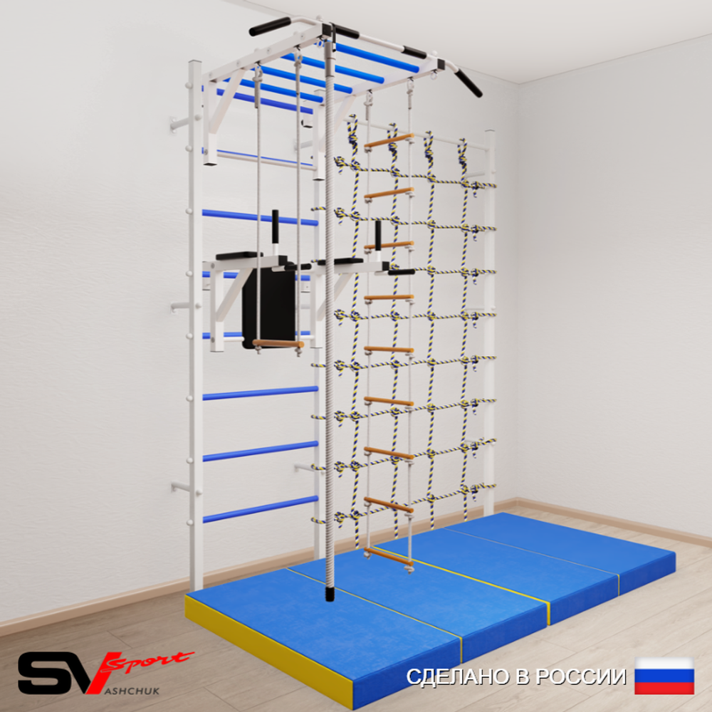 Шведская стенка Sv Sport усиленная 64740 (Турник рукоход/Брусья/Канат/Лестница/Трапеция/Мат 2м/Канатный лаз)